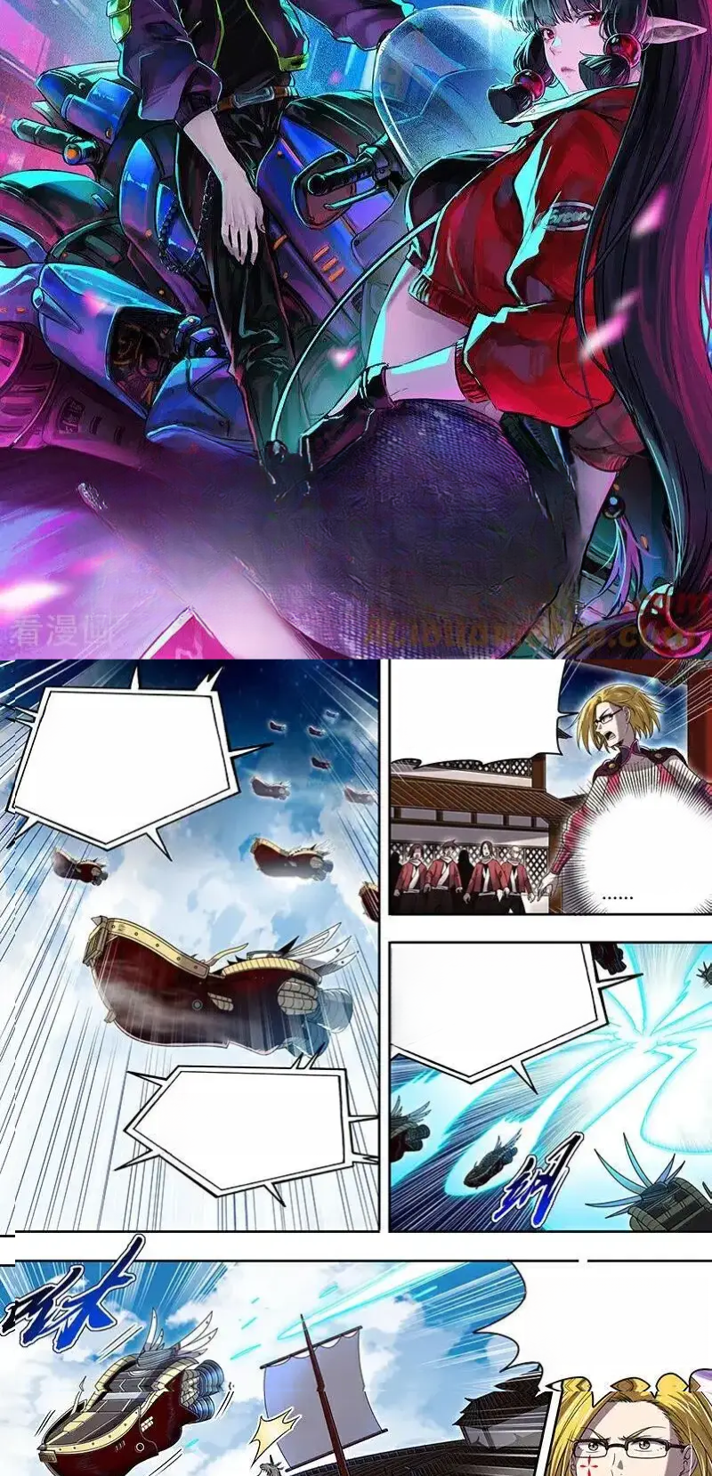 Read Tamers fr Manga Online