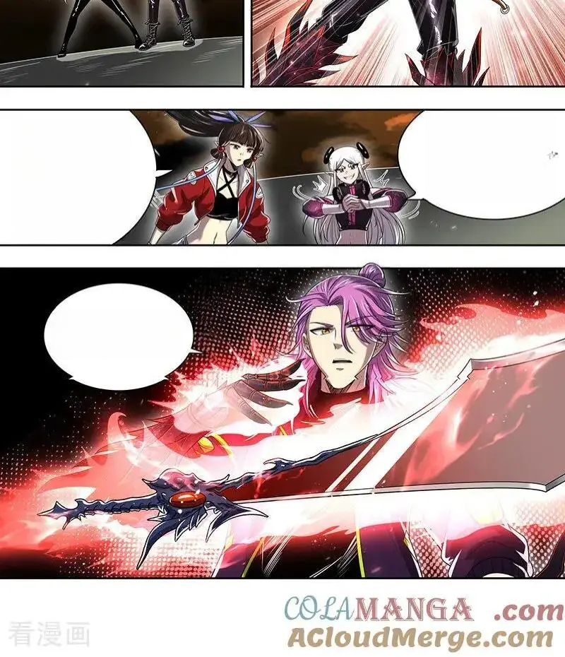 Read Tamers fr Manga Online