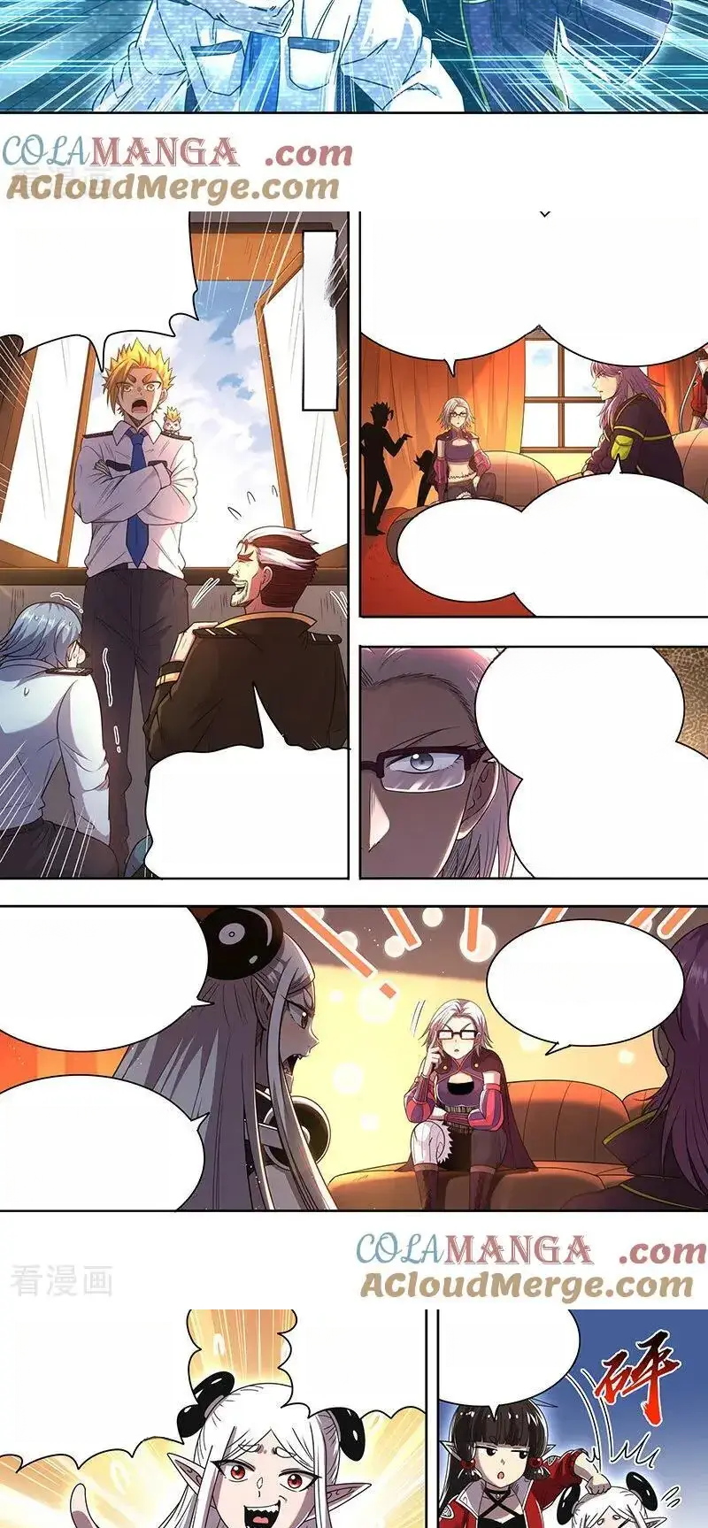 Read Tamers fr Manga Online