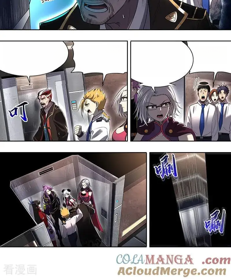 Read Tamers fr Manga Online