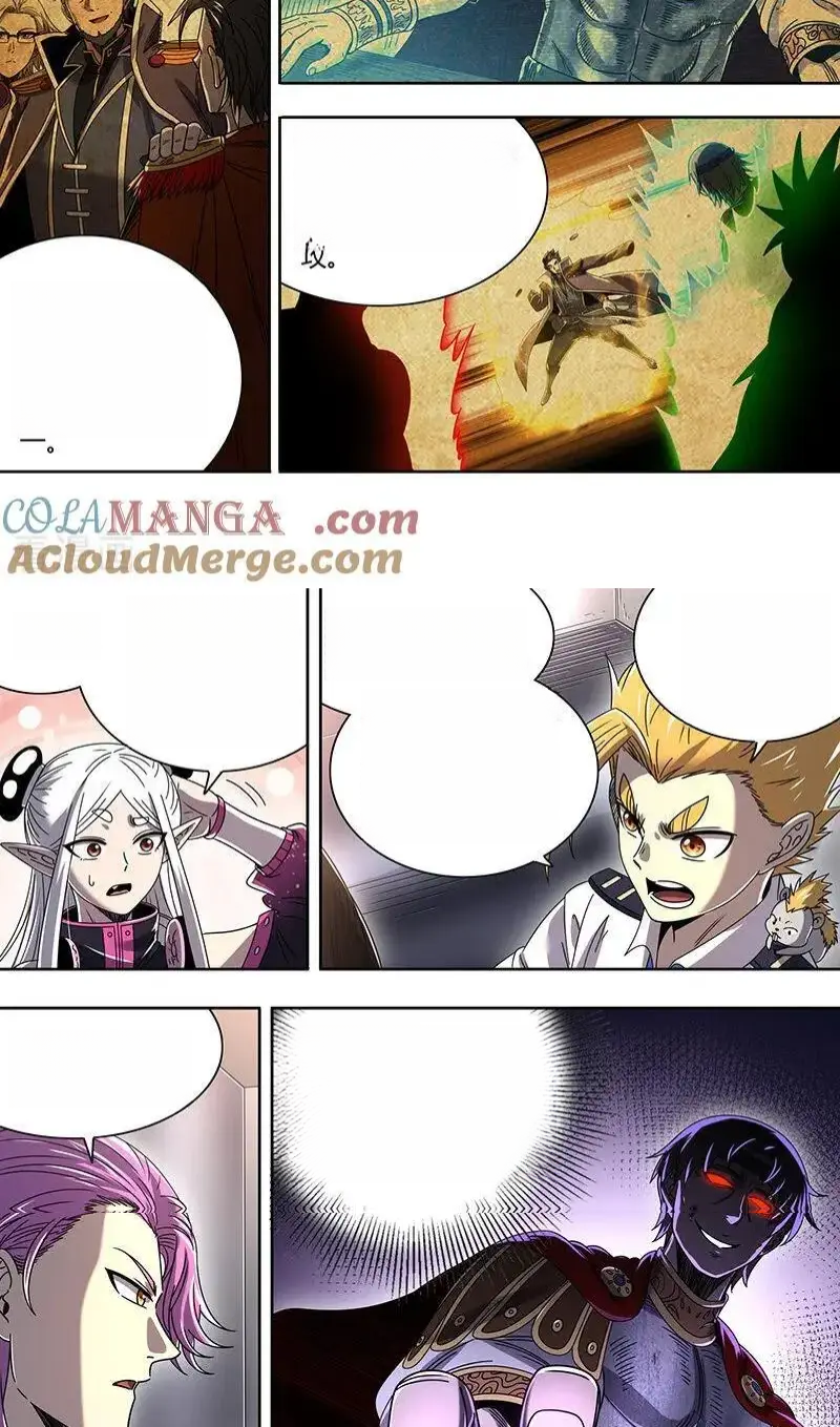 Read Tamers fr Manga Online