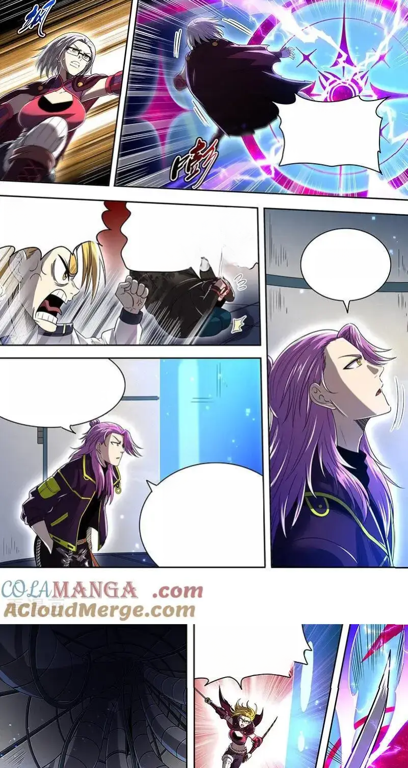 Read Tamers fr Manga Online