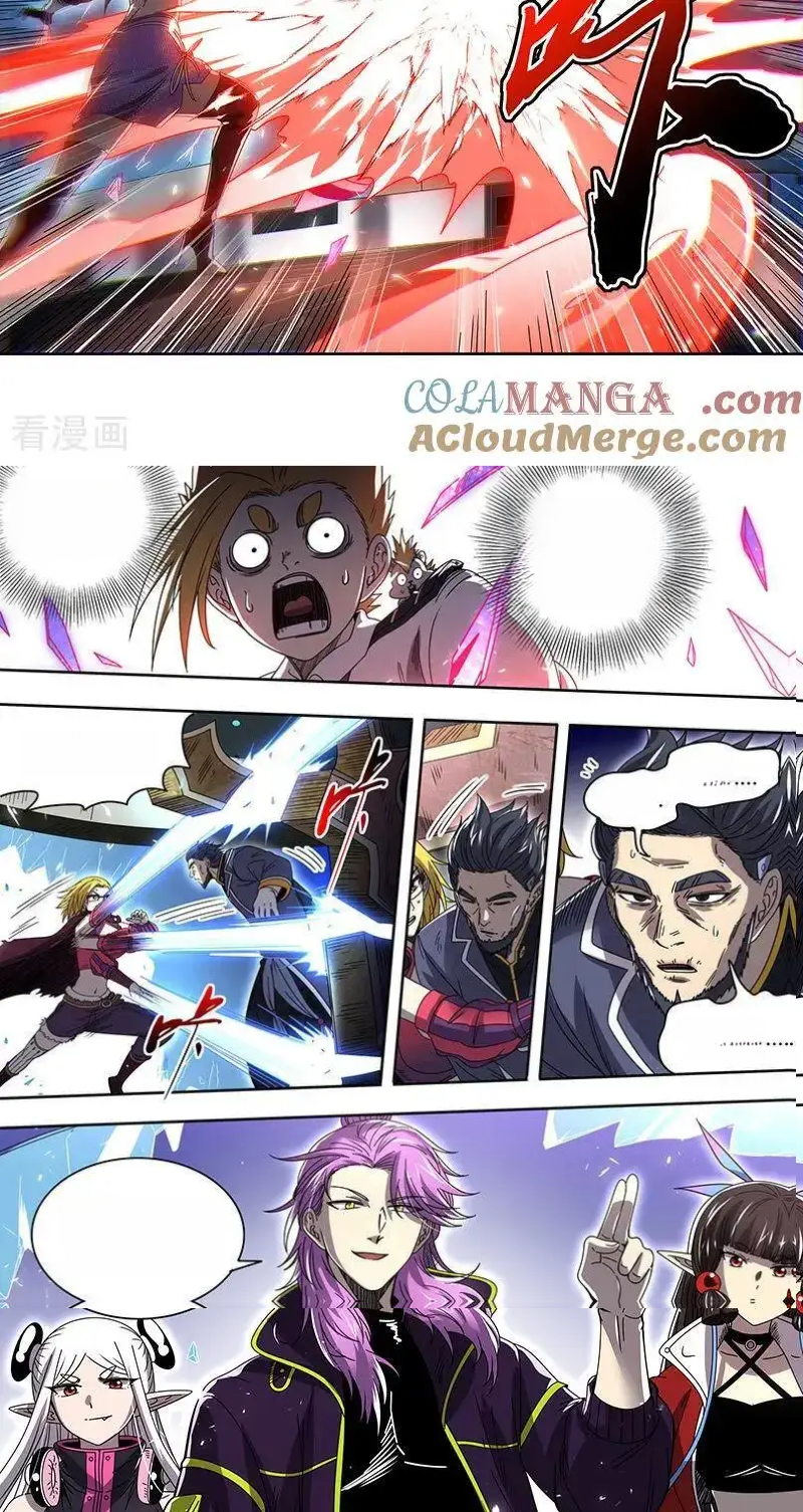 Read Tamers fr Manga Online