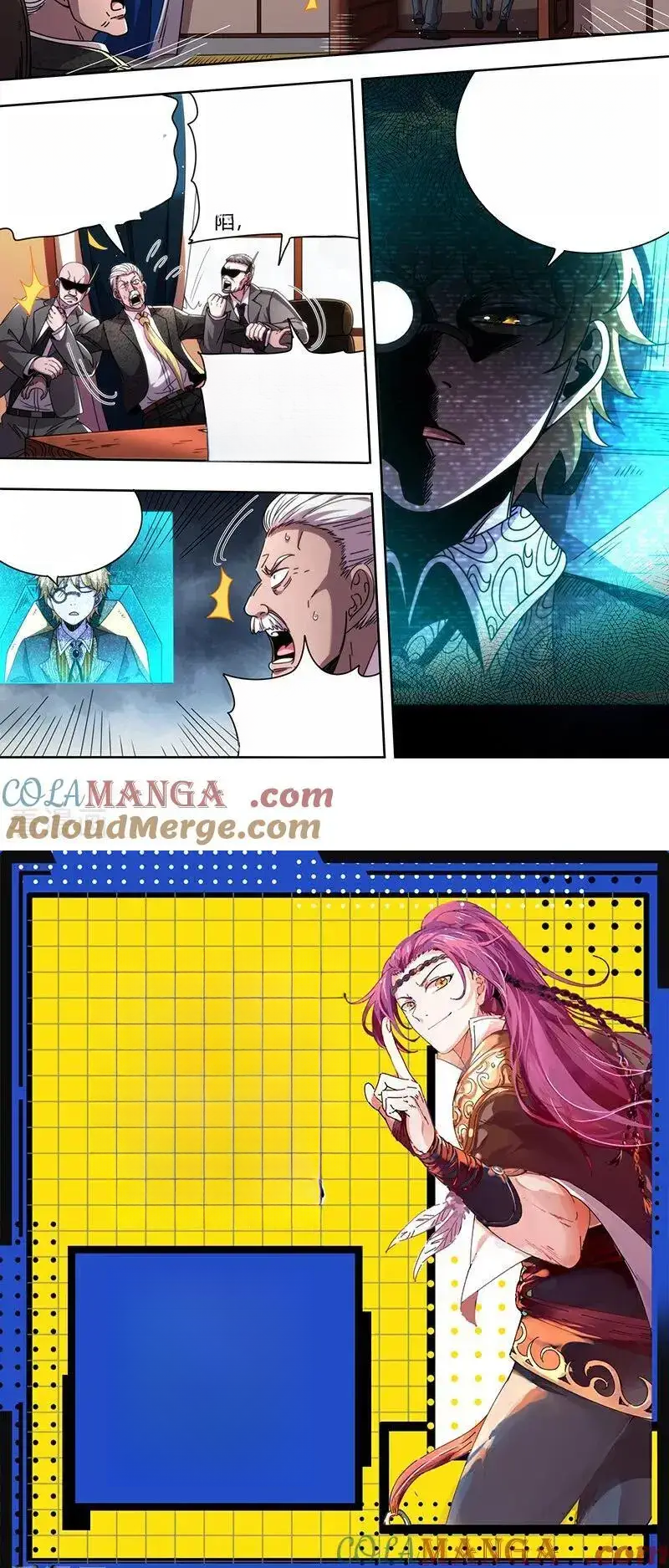 Read Tamers fr Manga Online