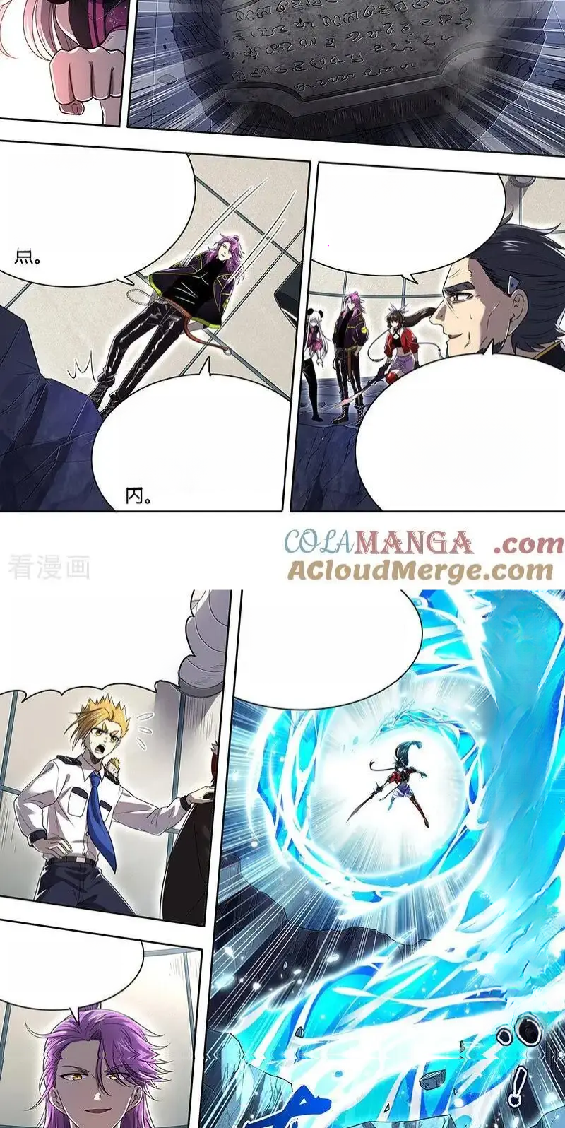 Read Tamers fr Manga Online