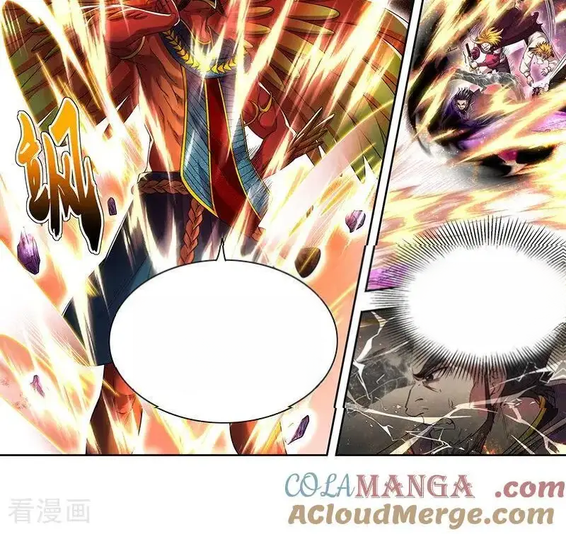 Read Tamers fr Manga Online