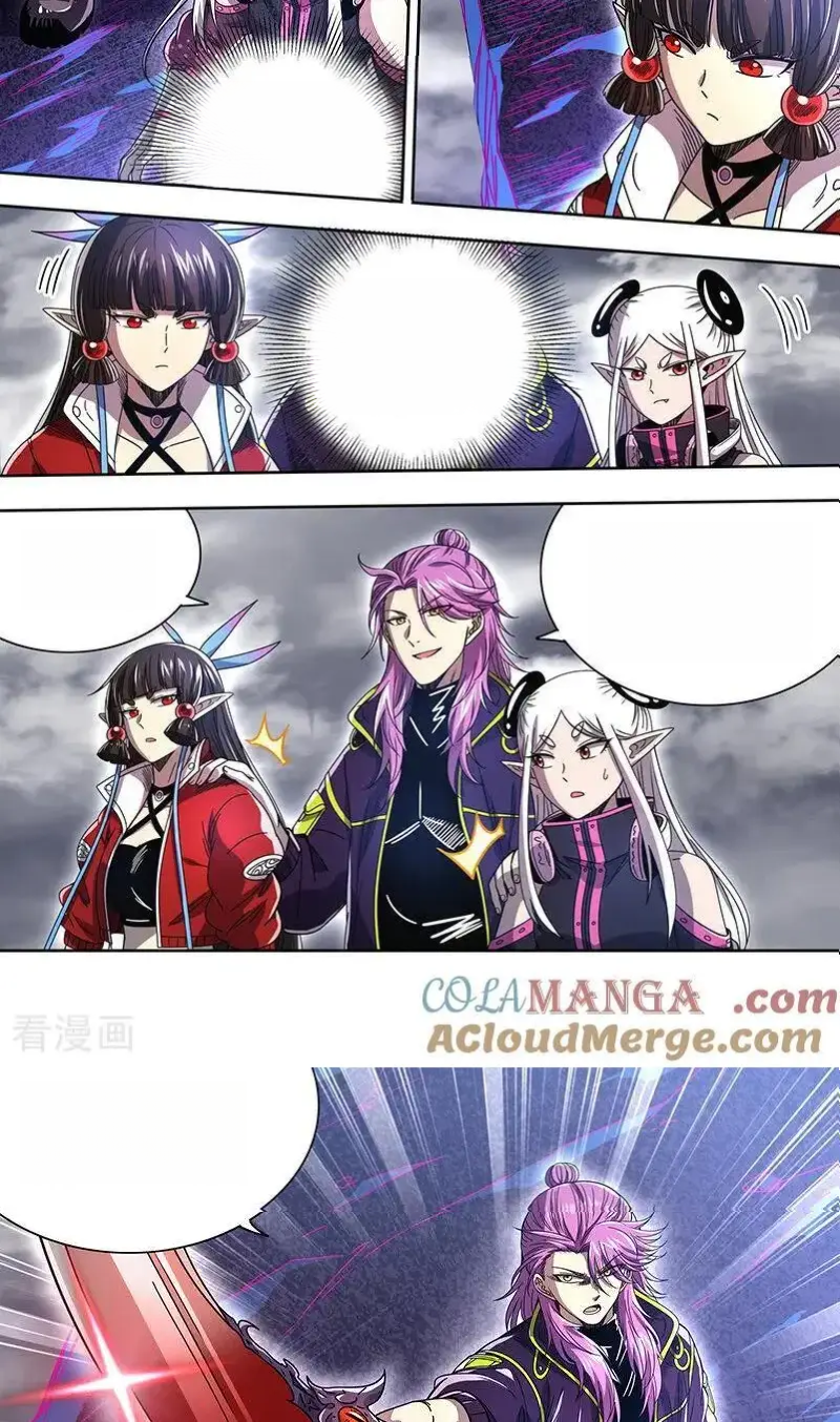 Read Tamers fr Manga Online