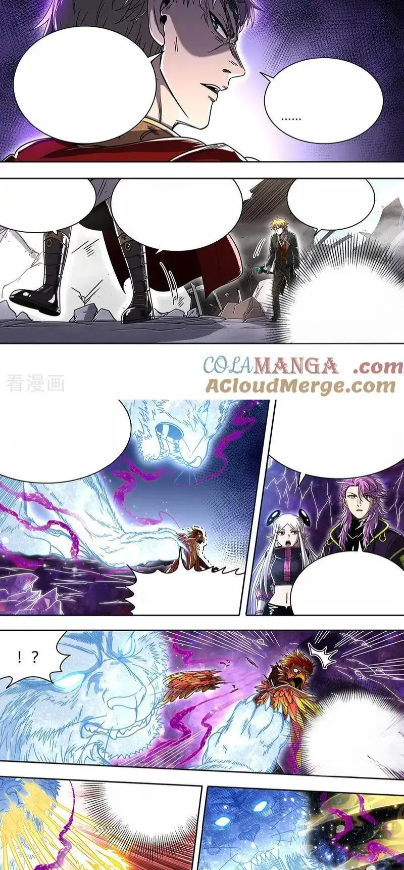 Read Tamers fr Manga Online