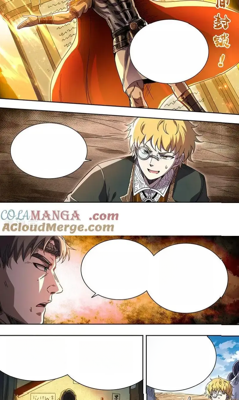 Read Tamers fr Manga Online