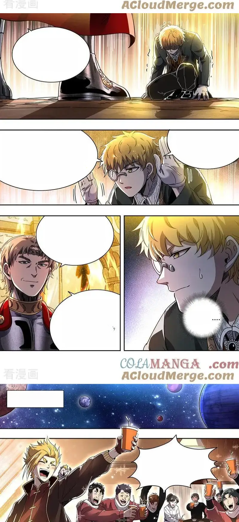 Read Tamers fr Manga Online