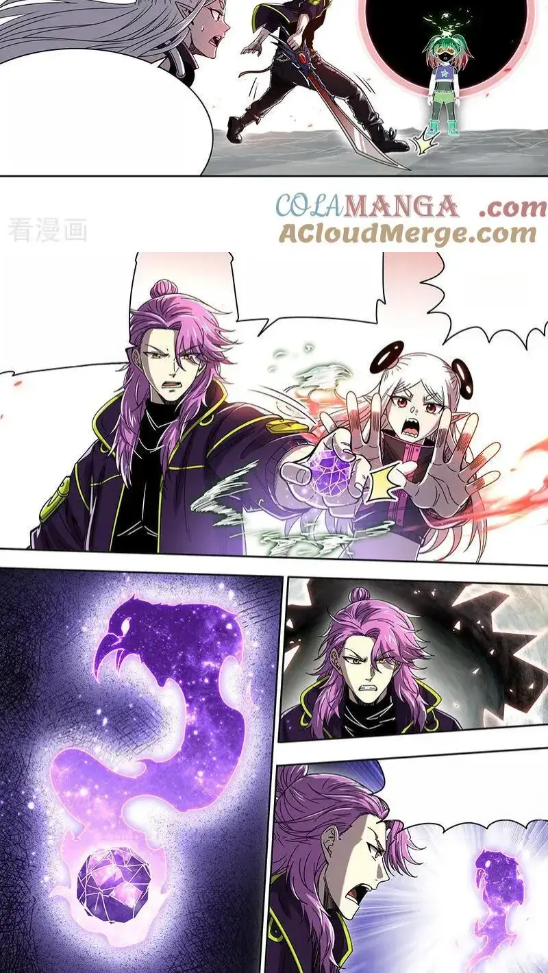 Read Tamers fr Manga Online