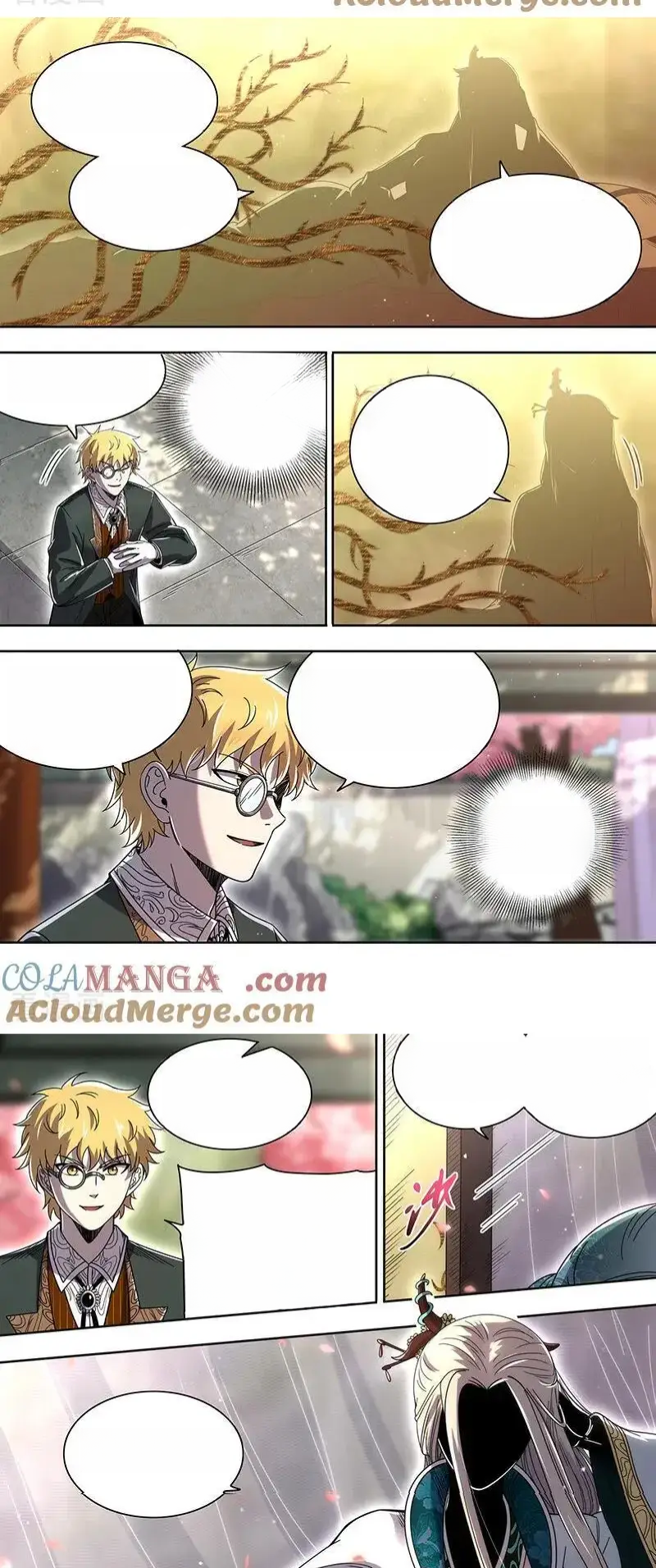 Read Tamers fr Manga Online