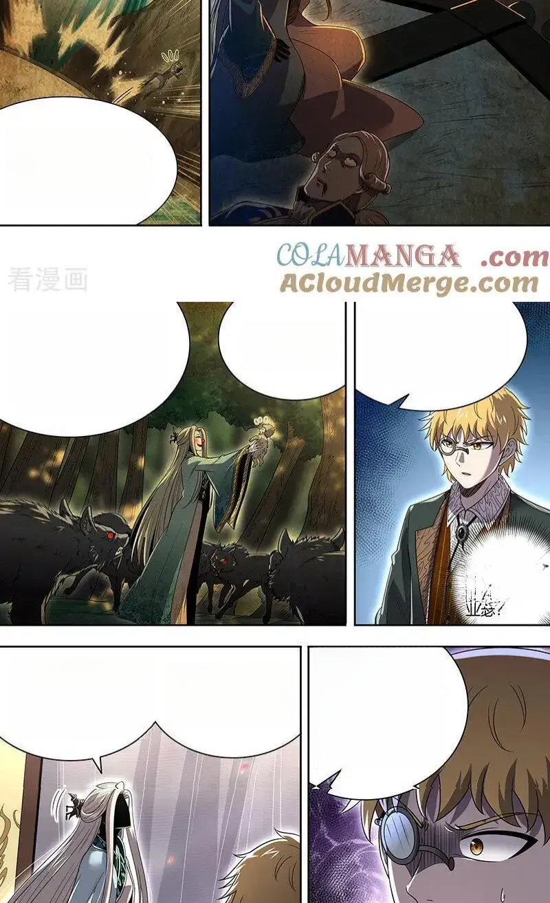 Read Tamers fr Manga Online