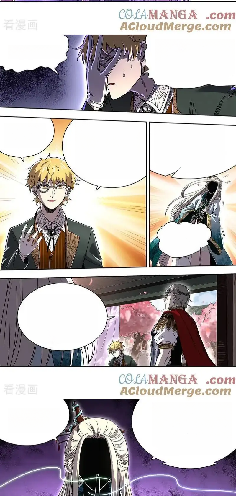 Read Tamers fr Manga Online