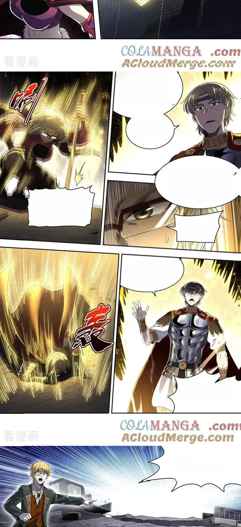 Read Tamers fr Manga Online