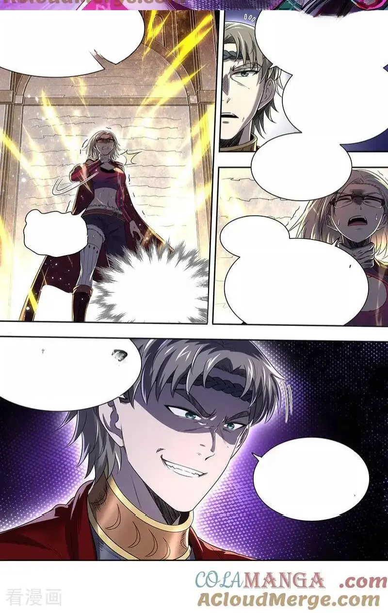 Read Tamers fr Manga Online