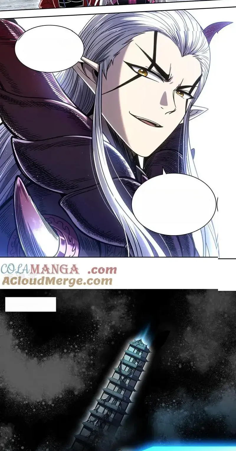 Read Tamers fr Manga Online