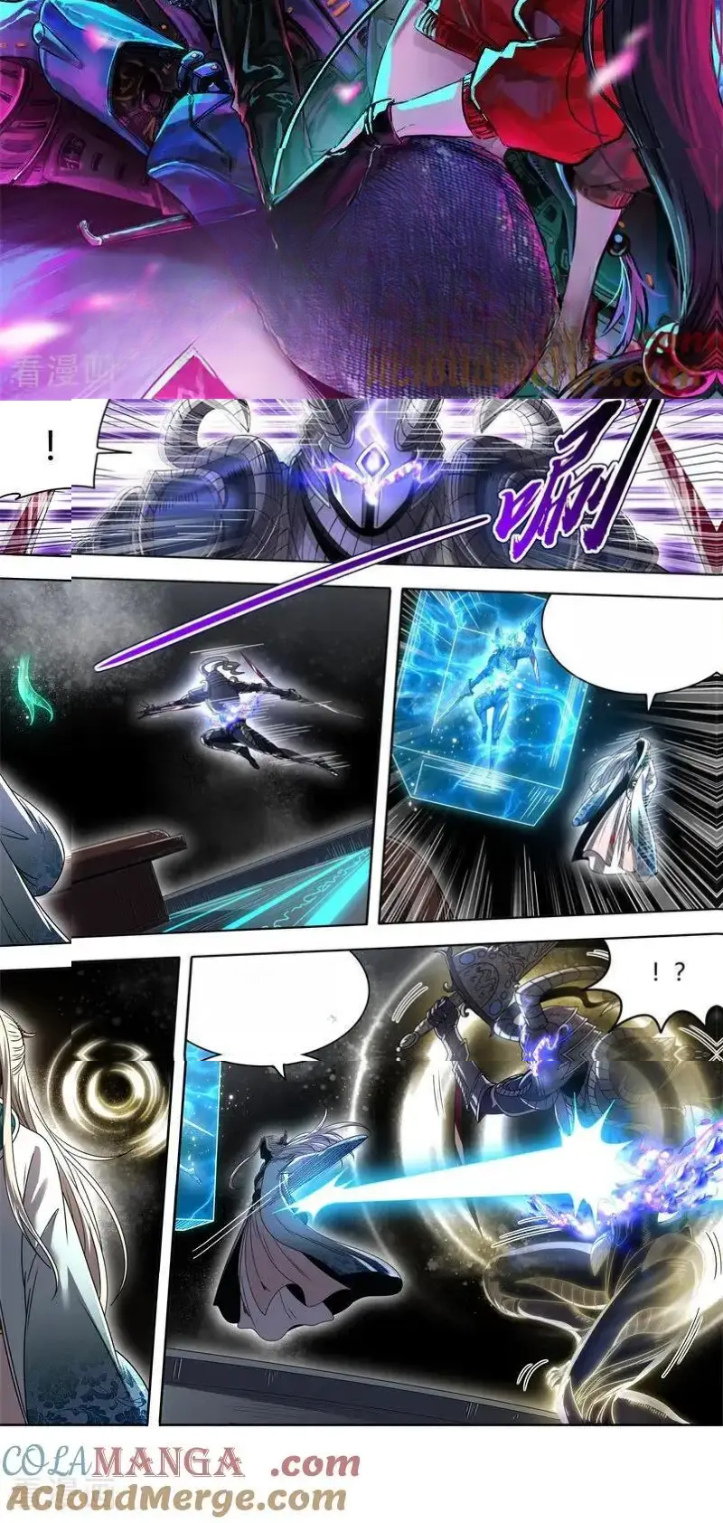 Read Tamers fr Manga Online