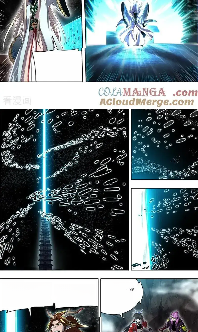 Read Tamers fr Manga Online