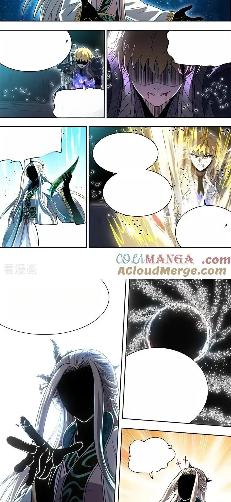 Read Tamers fr Manga Online