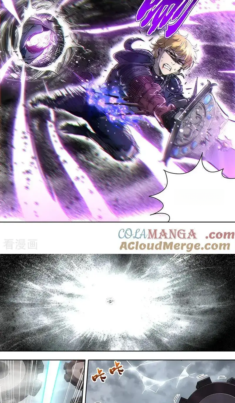 Read Tamers fr Manga Online