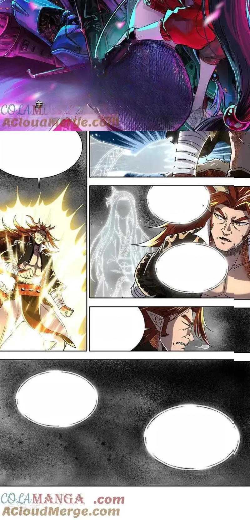 Read Tamers fr Manga Online