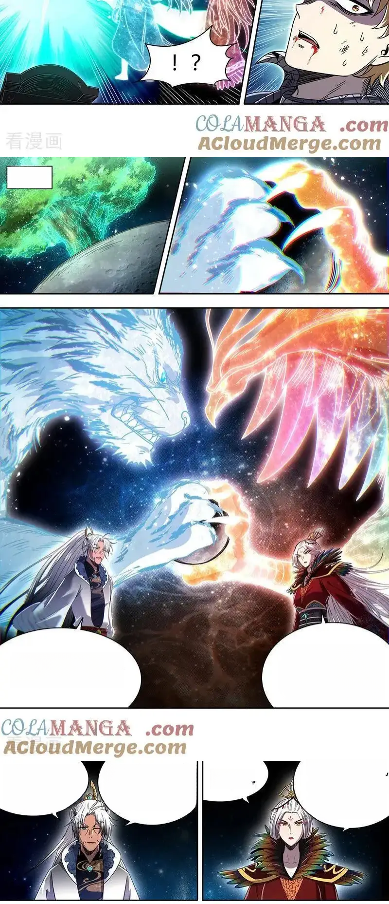 Read Tamers fr Manga Online