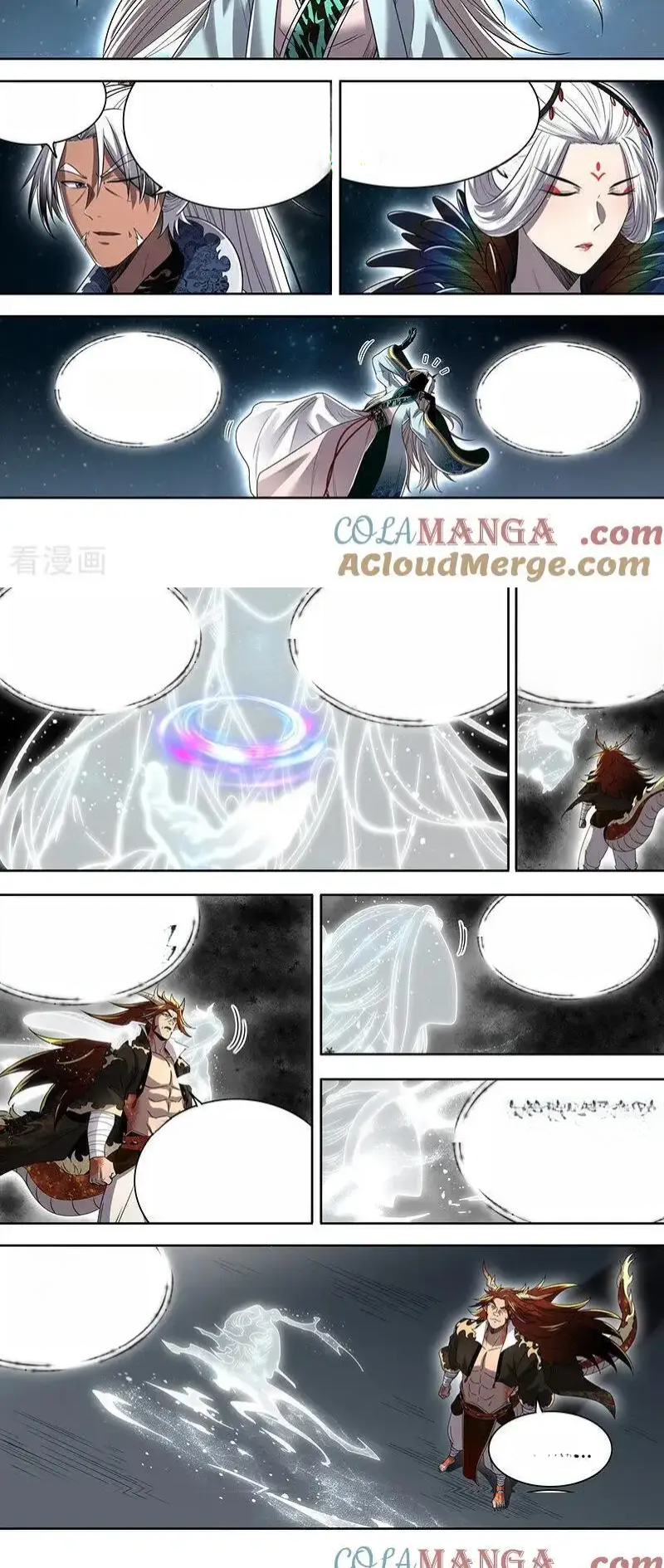 Read Tamers fr Manga Online