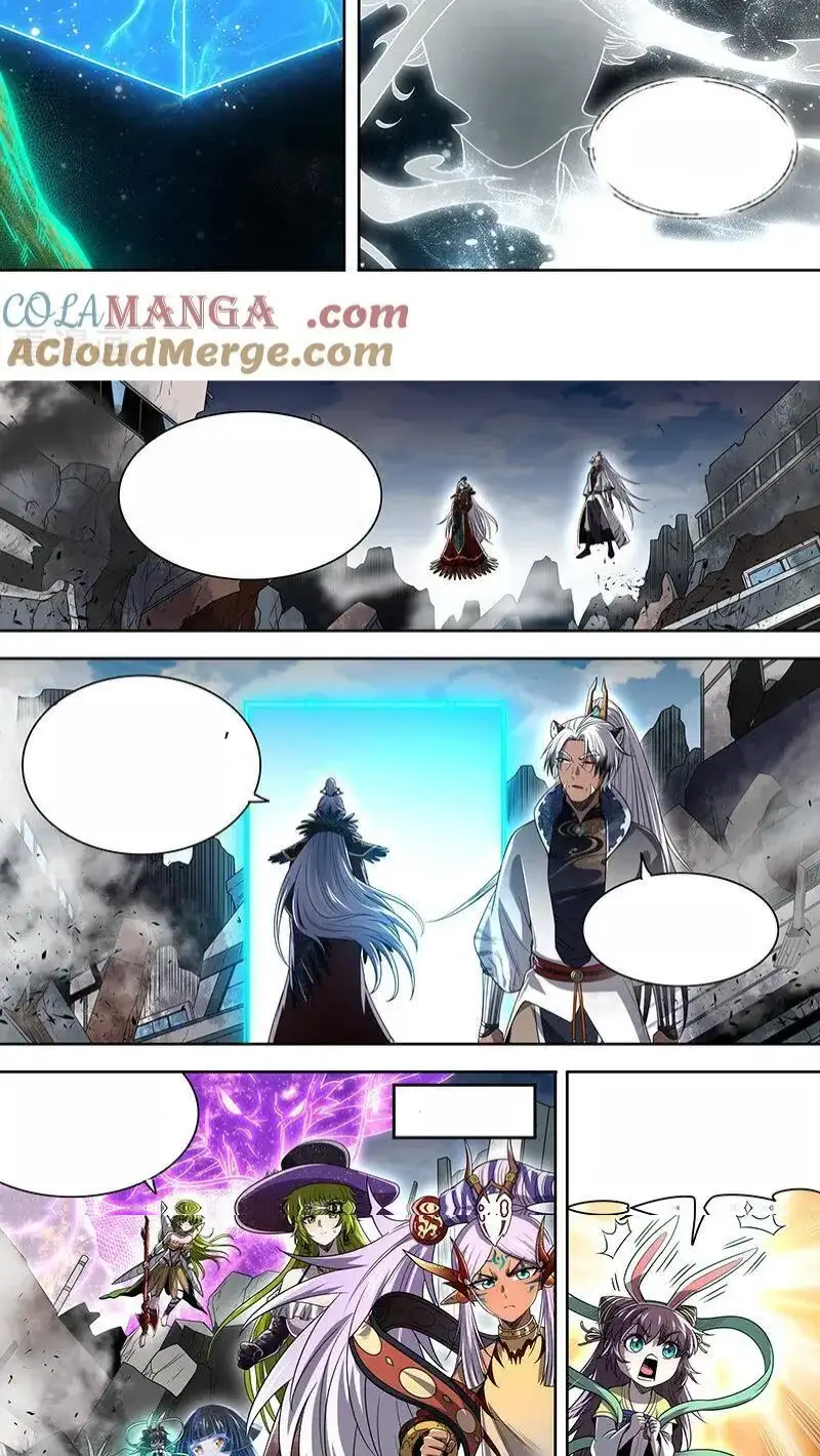 Read Tamers fr Manga Online