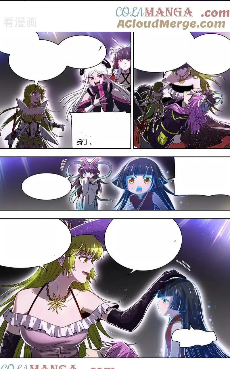 Read Tamers fr Manga Online