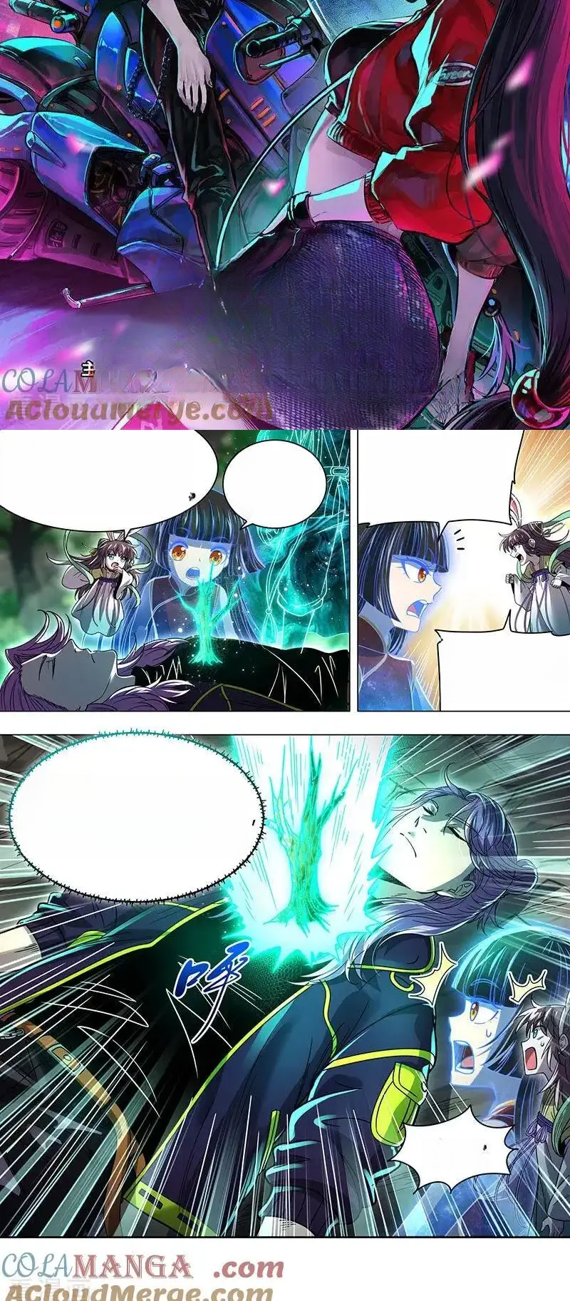 Read Tamers fr Manga Online