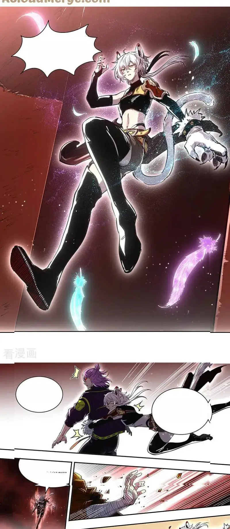 Read Tamers fr Manga Online