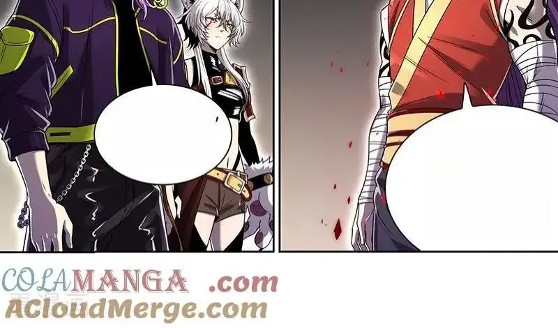 Read Tamers fr Manga Online