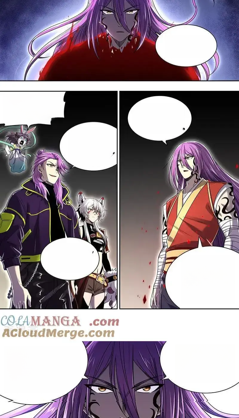 Read Tamers fr Manga Online