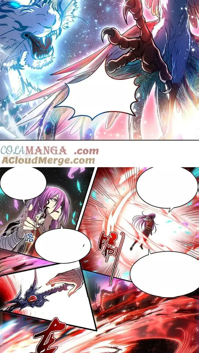 Read Tamers fr Manga Online