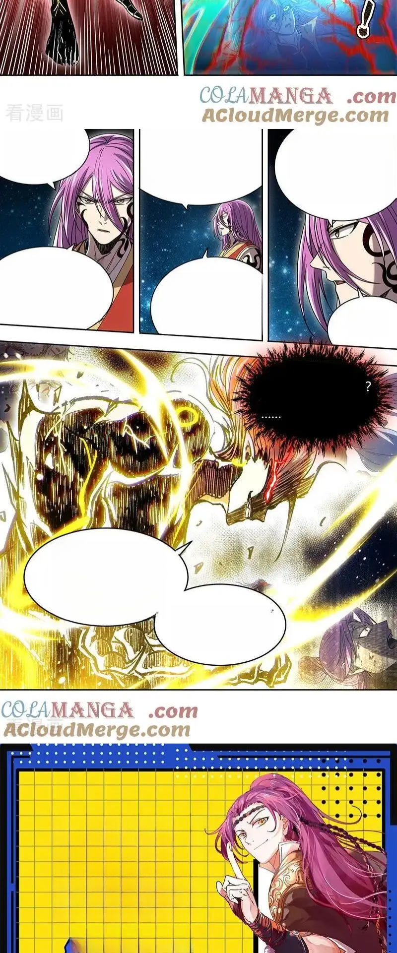 Read Tamers fr Manga Online