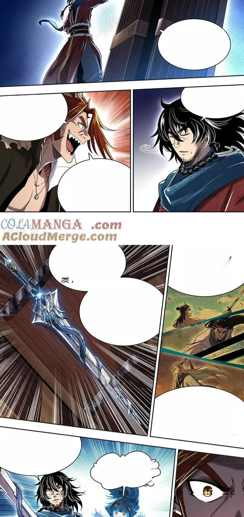 Read Tamers fr Manga Online