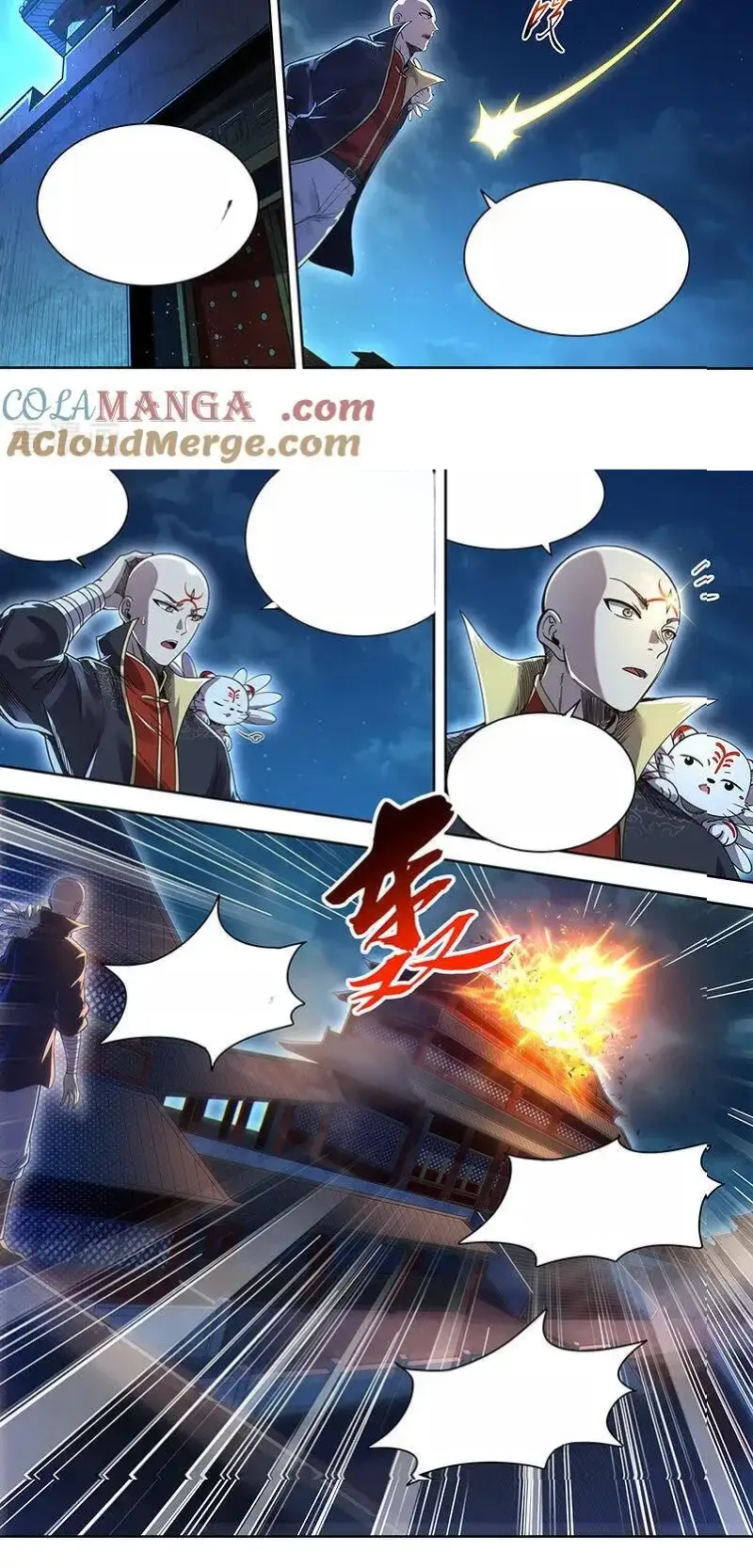 Read Tamers fr Manga Online