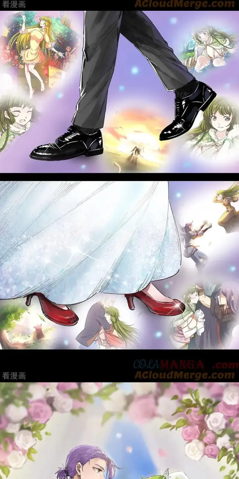 Read Tamers fr Manga Online