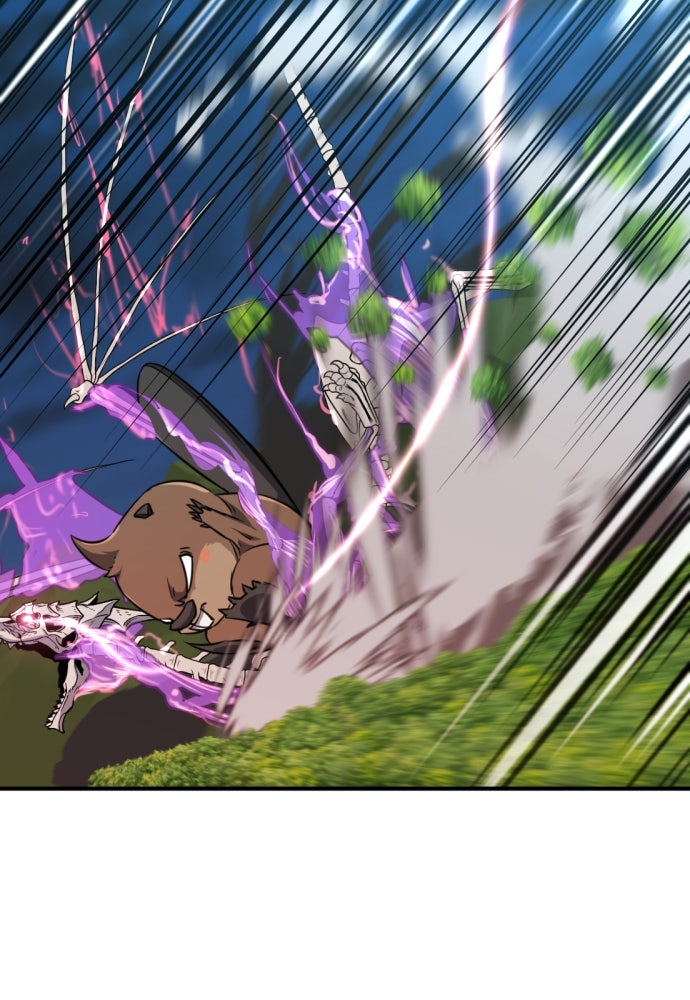 Read The Greatest Estate Developer fr Manga Online