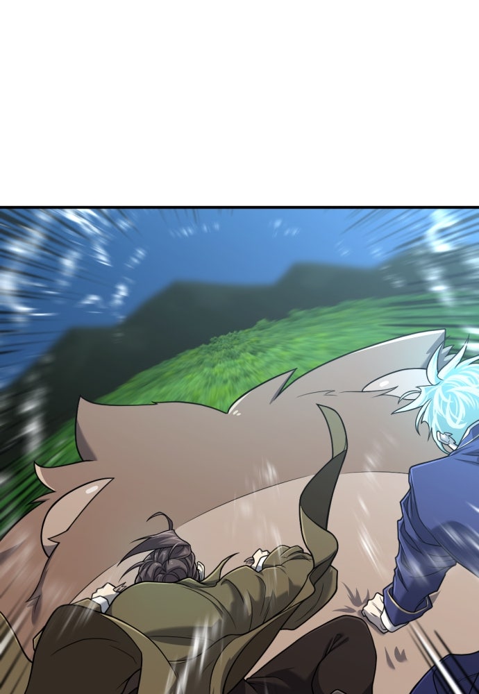 Read The Greatest Estate Developer fr Manga Online