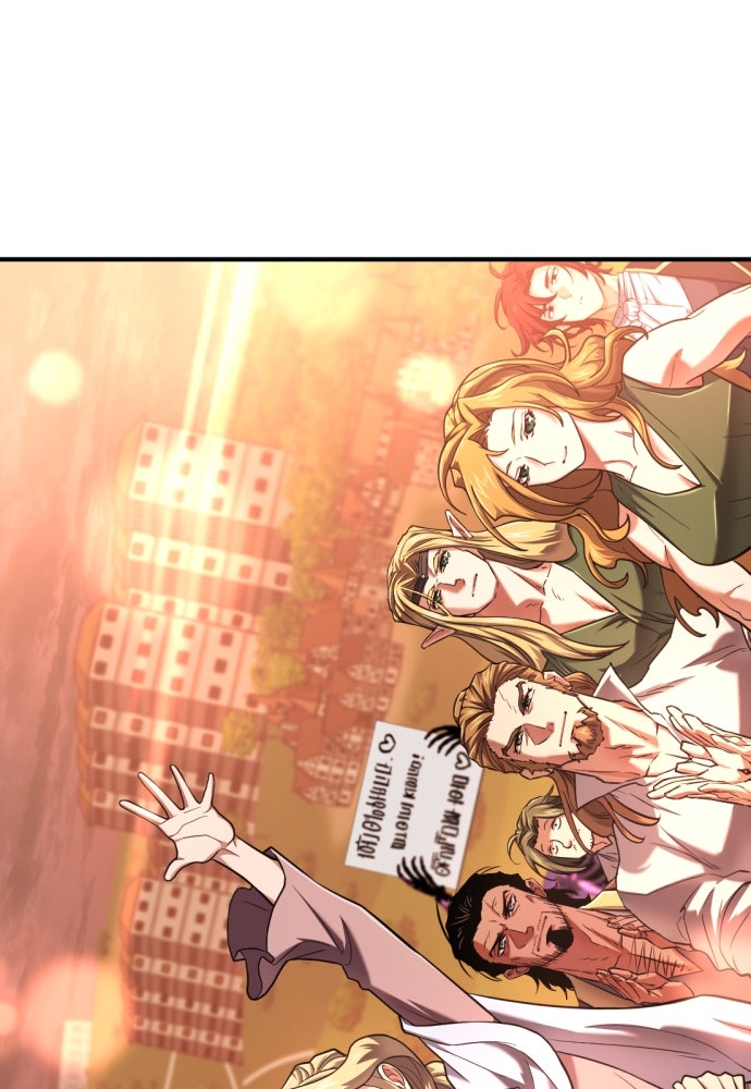 Read The Greatest Estate Developer fr Manga Online