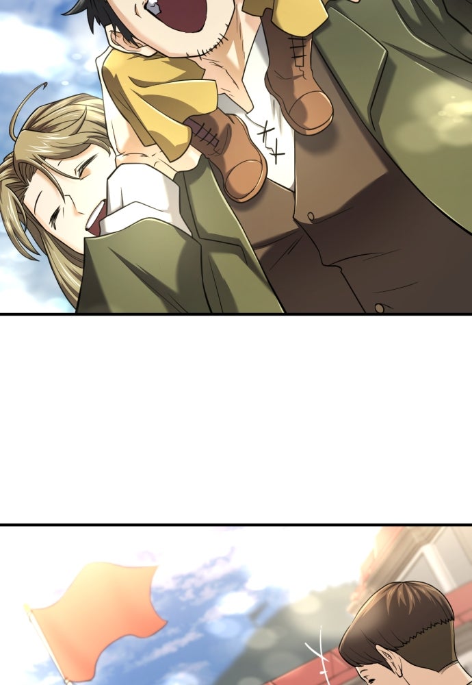 Read The Greatest Estate Developer fr Manga Online