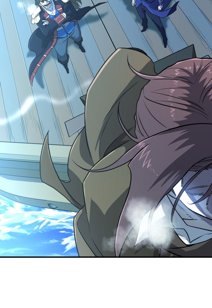 Read The Greatest Estate Developer fr Manga Online