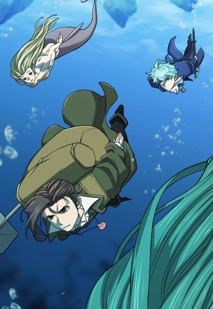 Read The Greatest Estate Developer fr Manga Online