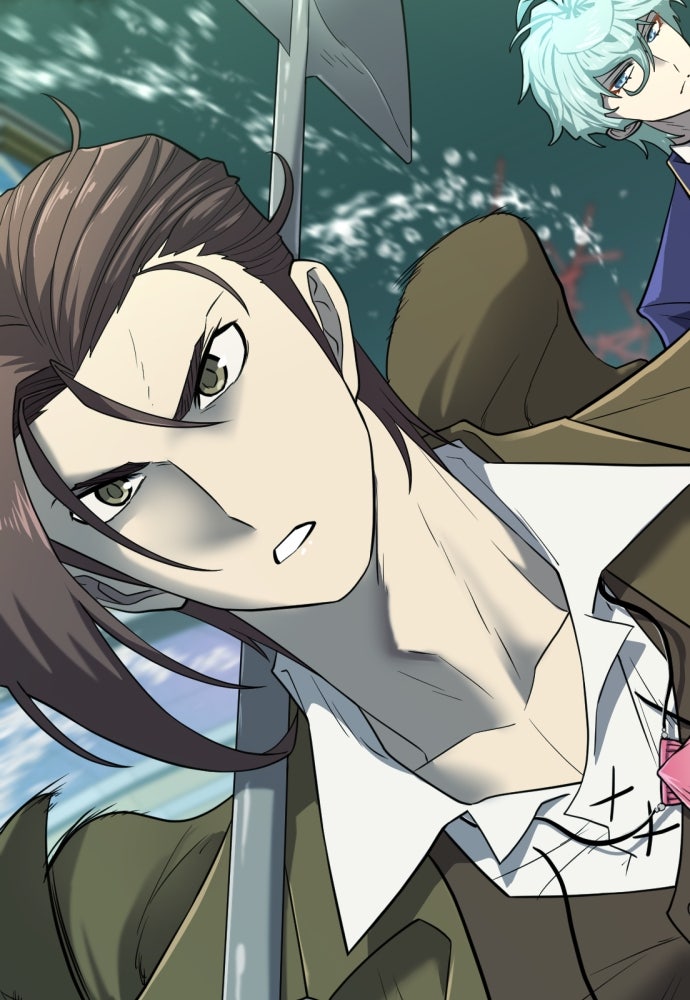 Read The Greatest Estate Developer fr Manga Online