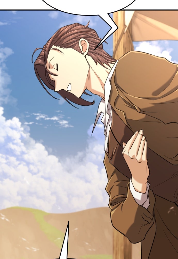 Read The Greatest Estate Developer fr Manga Online