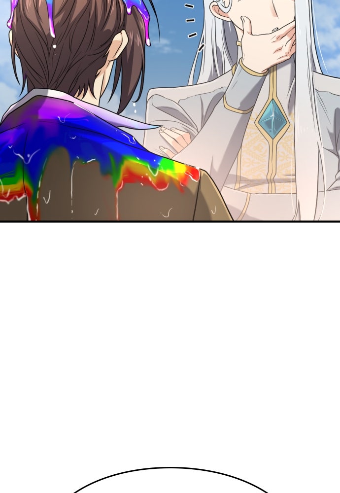 Read The Greatest Estate Developer fr Manga Online