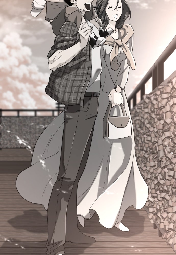 Read The Greatest Estate Developer fr Manga Online