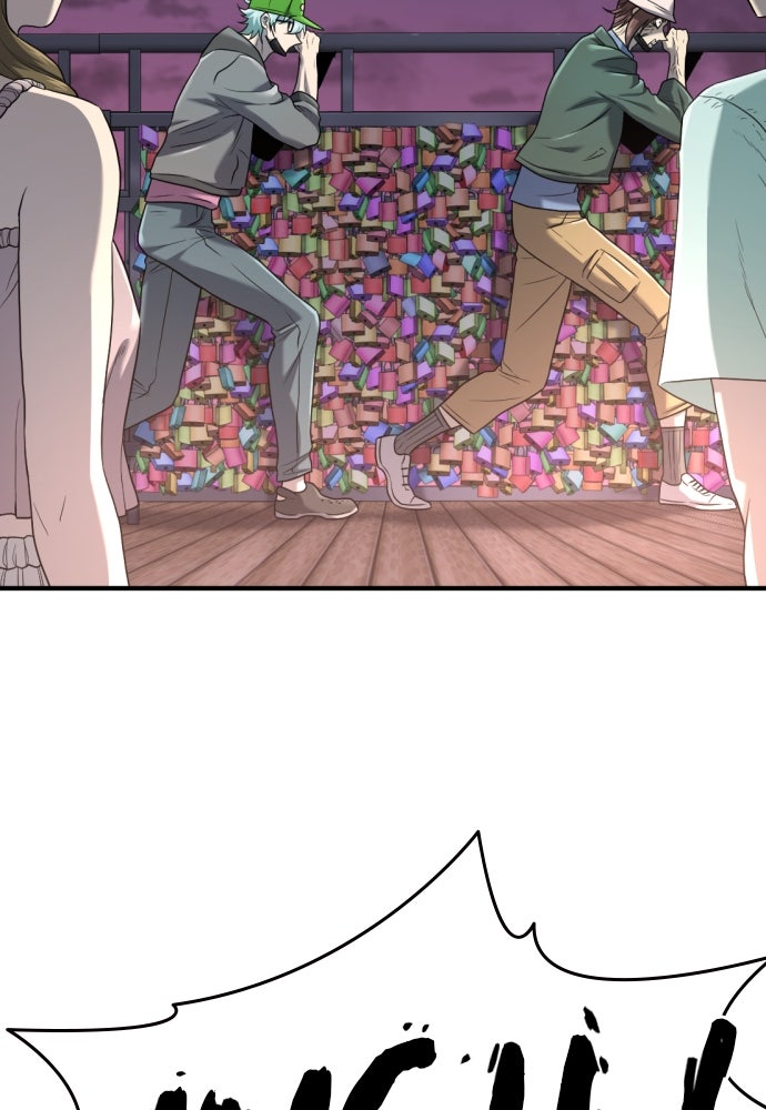 Read The Greatest Estate Developer fr Manga Online